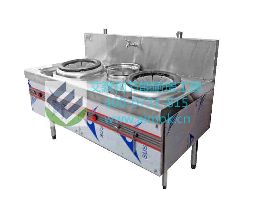 商用廚房設(shè)備